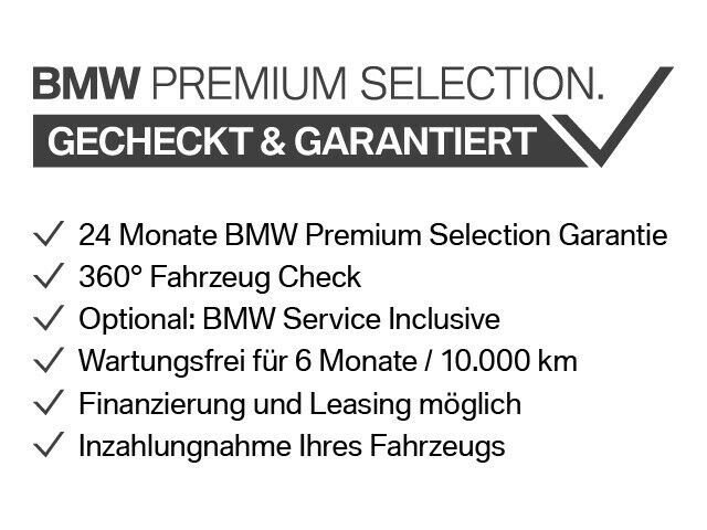 BMW X5 xDrive45e M Sport Head-Up Panorama ACC HiFi