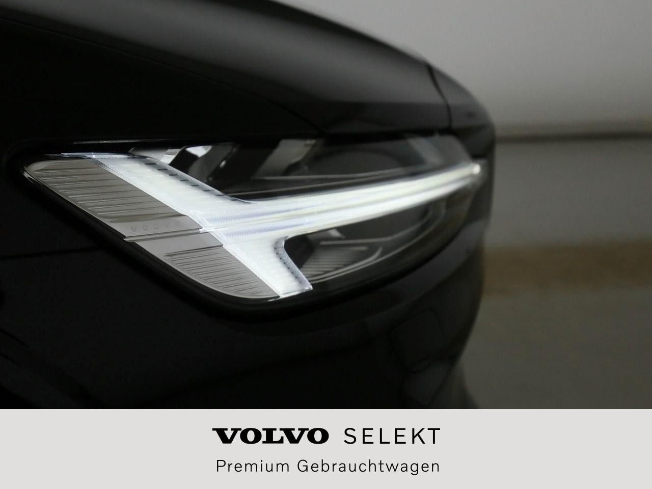 Volvo V60 Recharge R-Design T6 AWD Plug-in Hybrid